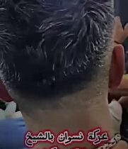 بالفيديو شجار بين نساء في مرقد الشيخ عبدالقادر الكيلاني اثناء احياء المولد النبو…