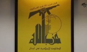 مَن سينزع سلاح حزب الله سننزع روحَهُ..-شهيدنا الاقدس السيد حسن نصرالله رضوان الل…