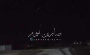 #عاجـــــــــــــــل اطلاق نار من قبل عصابات الجولاني الارهابية باتجاه قضاء القا…