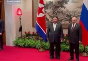 بوتين لـ كيم: نكافح سويا ضد النازية الجديدة العصرية بدء محادثات في بكين بين الرئ…