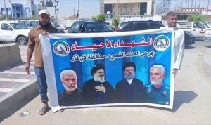 بالفيديوتظاهرة لجرحى الحشد الشعبي امام مبنى محافظة ذي قار مطالبين بشمولهم وحقهم …