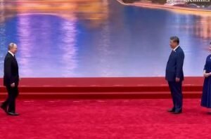 الصين: مشاركة بوتين في تكريم رؤساء ووفود منظمة شنغهاي للتعاون….