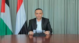 كلمة الرئيس اليمني مهدي المشاط في نعي رئيس حكومة التغيير والبناء الشهيد أحمد ال…