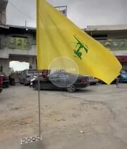 لبنان | الجنوب المقاوم أهالي مدينة الخيام تجهزوا لاستقبال المبعوث الأمريكي برفع …