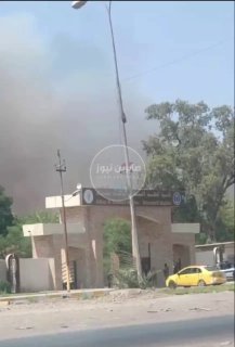 تحديث اعمدة الدخان تتصاعد خلف كلية الطب البيطري في منطقة ابو غريب بالعاصمة بغداد…