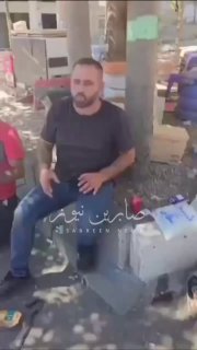 سوريا في ظل حكم عصابات الجولاني الارهابية العثور على جثتي شقيقين في السويداء من …