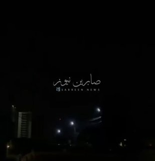 عاجــــــل | بالفيديو دوي صافرات الانذار في قنصلية الاحتلال الامريكية في اربيل…