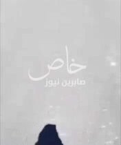 بالفيديوتوثيق خاص لدخول اليات الامم المتحدة الى محافظة السويداء جنوب سوريا….