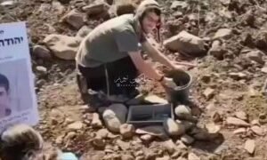 بالفيديو | شاهدفي ظل حكم الارهابي الجولاني..صهاينة يجتازون الحدود الفلسطينية – ا…