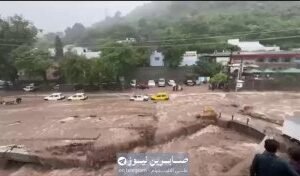 باكستان: ارتفاع حصيلة الفيضانات والسيول المفاجئة شمالي البلاد إلى ما لا يقل عن 2…