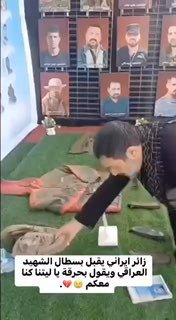 بعض المواكب تمثل إذاعة وعي ومنبر تبليغ ومحطة مواقف شرف ومدرسة تصنع اجيالا ، ويبق…