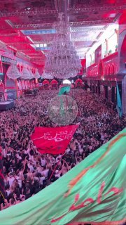 بالفيديو الصحن الحسيني يضجّ بالمواكب الحسينية في ذروة يوم الأربعين#لبيك_ياحسين…