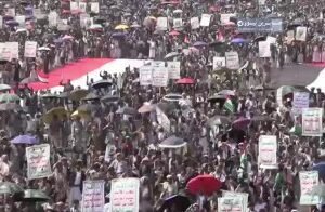 اليمن العزيز جانب من الخروج الجماهيري الكبير في مدينة صعدة في مسيرة “مع غزة جهاد…
