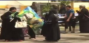 بتقنية الـVAR انفجار سيارة مفخخة على الزوار المتوجهين في زيارة الامام موسى الكاظ…