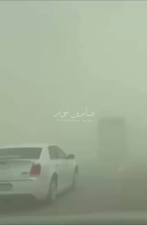 بالفيديو عاصفة ترابية تعطل حركة السير بين البصرة وذي قار بسبب انعدام الرؤية…
