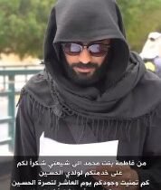 تجربة اجتماعية مع زوّار أربعينية الإمام الحسين عليه السلام، ينفّذها لواء حيدريون…