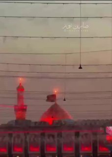 السلام عليك يا رحمة الله الواسعة…