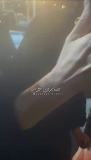 مناشدة ثانية لوزير الداخلية حول إساءات اللواء الثامن بالشرطة الاتحادية حيث قام م…