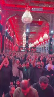 في حرم الإمام الحسين (عليه السلام) أبا الفضل العلّمدار، احفظ لنا خامنئي”…