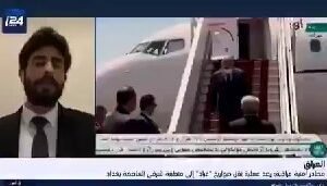 بتقنية الـVARرئيس مايسمى حركة ٢٥ اكتوبر طلال الحريري ظهر علناً بوقت سابق على قنا…