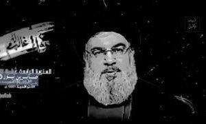 شهيدنا الاقدس رضوان الله عليه حافظوا على غضبكم، قد يأتي يوم نحتاج الى هذا الغضب….