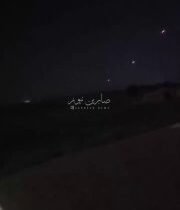 سوريا المحتلة: سماع دوي انفجارات قوية متتالية، يترافق معها إطلاق رصاص كثيف في بل…