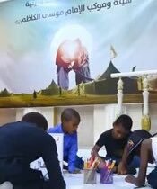 بالفيديو لواء حيدريون للخدمة الحسينية هيئة وموكب الامام موسى الكاظم(عليه السلام)…