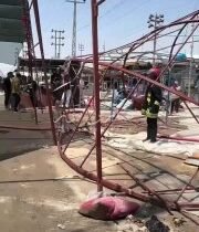 بالفيديوالدفاع المدني واصحاب المواكب يتمكنون من اخماد حريق اندلع بعدد من المواكب…