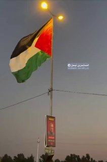 علم فلسطين والشهيد القائد الحاج رمضان رضوان الله عليه على طريق الحسين (النجف الا…