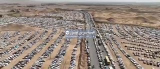 الجمهورية الإسلامية الإيرانية لقطات جوية لمواقف السيارات عند معبر خسروي الحدوديه…