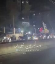 بالفيديو تحركات شعبية في بيروت والضاحية الجنوبية رفضًا لقرار الحكومة الذي جاء با…