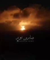 جنوب لبنان: سلسلة غارات صهيونية تستهدف عدد من مناطق الجنوب…