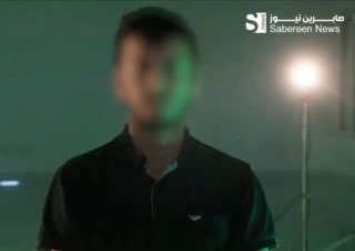 بعد الاعتراف، تبيّن أن الإرهابيين كانوا ينوون تسميم خزان مياه الشرب في إحدى قواع…