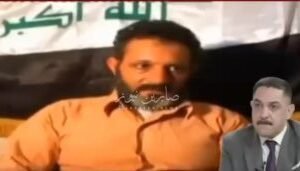 بتقنية الـ VAR اعترافات الارهابي محمد وهيب الدوري على النائب رعد الدهلكي وشقيقه …