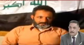 بتقنية الـ VAR اعترافات الارهابي محمد وهيب الدوري على النائب رعد الدهلكي وشقيقه …