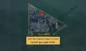 مشاهد من تدمير مجاهدي  سرايا القدس وكتائب الشهيد أبو علي مصطفى لآلية عسكرية صهيو…