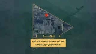 مشاهد من تدمير مجاهدي  سرايا القدس وكتائب الشهيد أبو علي مصطفى لآلية عسكرية صهيو…