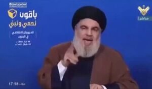 فشروا أن ينزعوا سلاحها..‏شهيدنا الأقدس رضوان الله تعالى عليه متابعات   “صحيفة ال…