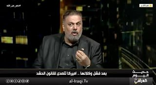 النائب علاء الحيدري يرد على جملة “انتهت جملة الحشد حامي العرض”:”الحشد لا يحمي أع…