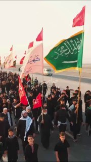 مباشر | مسيرة العشق الحسيني طريق المشاية نحو قبلة الاحرار كربلاء المقدسة #لبيك_ي…