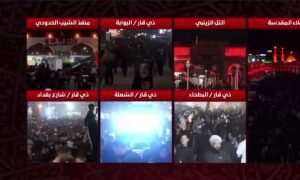 بالفيديو الزحف الحسيني المقدس من محافظة ذي قار نحو كربلاء المقدسة…