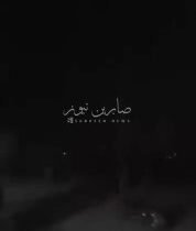 سوريا المحتلة: اندلاع اشتباكات عنيفة على محور الكيارية بدير حافر بريف حلب بين عص…