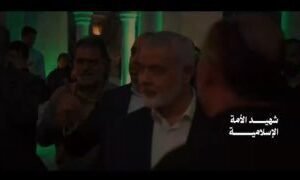 الإعلام الحربي اليمني ينشر: الذكرى السنوية الاولى لشهادة الشهيد القائد المجاهد إ…