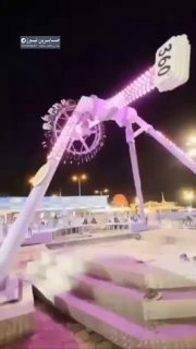 شاهد .. لحظة سقوط لعبة بمنتزه في مدينة الطائف بالسعودية وتسجيل إصابات…