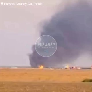 #عاجـــــــــــــــل تحطم مقاتلة من طراز F-35  في قاعدة ليمور الجوية بوسط كاليفو…