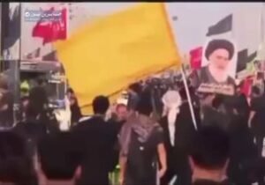 بالفيديو | مباشر من البصرةطريق المشاية والزحف المليوني نحو قبلة الاحرار كربلاء ا…