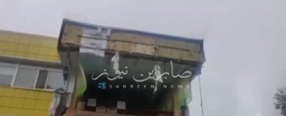 الهيئة الجيوفيزيائية بأكاديمية العلوم في كامتشاتكا الروسية: زلزال شبه جزيرة كام…