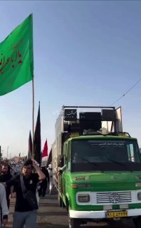 هلا بزوار الحسين من محافظة البصرة .. موكب مشاية اهالي مدينة مشهد المقدسة يواصل ا…