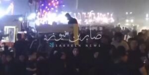 بالفيديو من شارع بغداد في محافظة البصرة، تدفق مشاية الإمام الحسين (عليه السلام) …