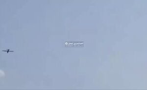 بالفيديو مشاهد للطائرة المسيرة المجهولة العائدية التي سقطت داخل محافظة اربيل شما…